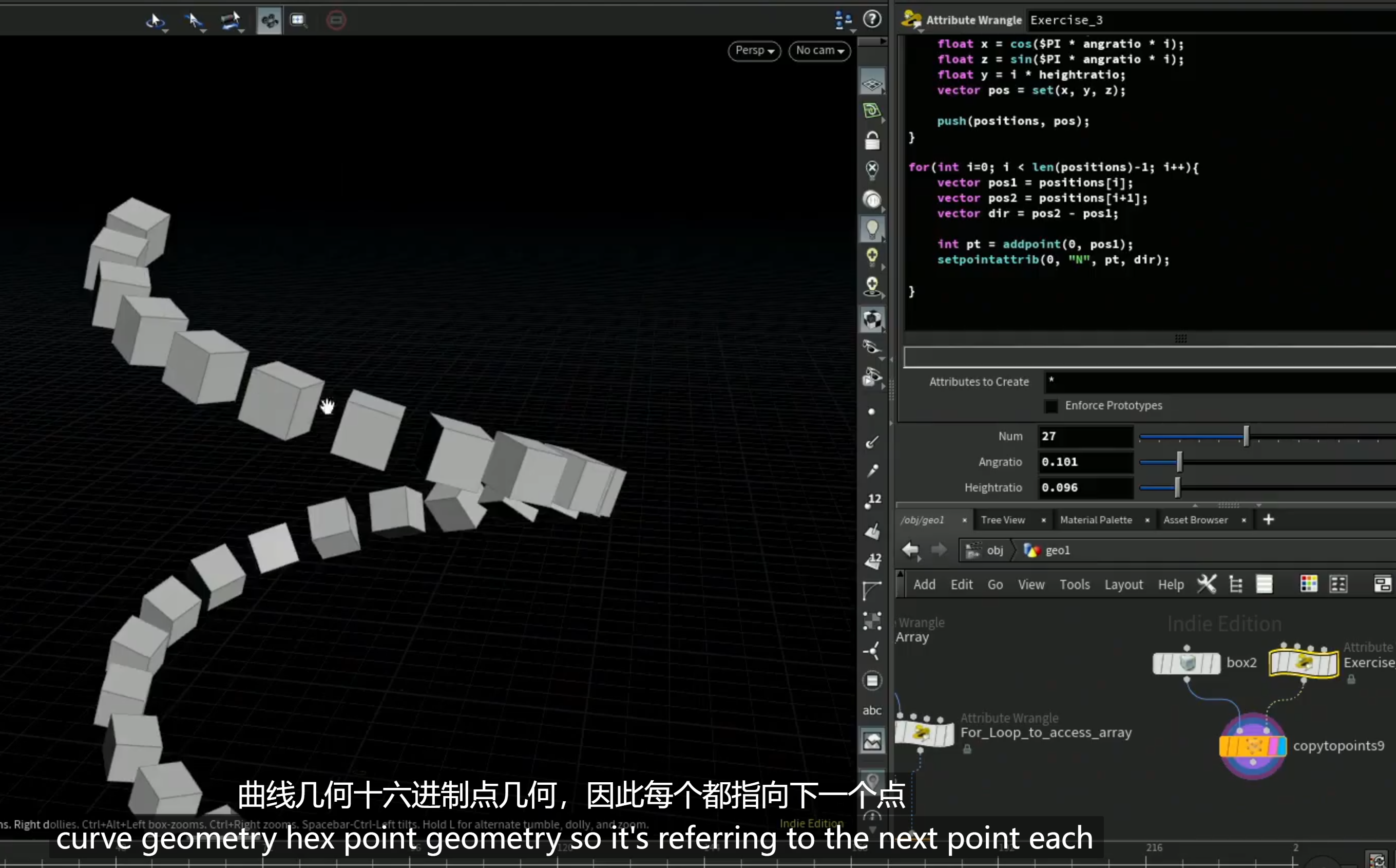 image-20250801194038856