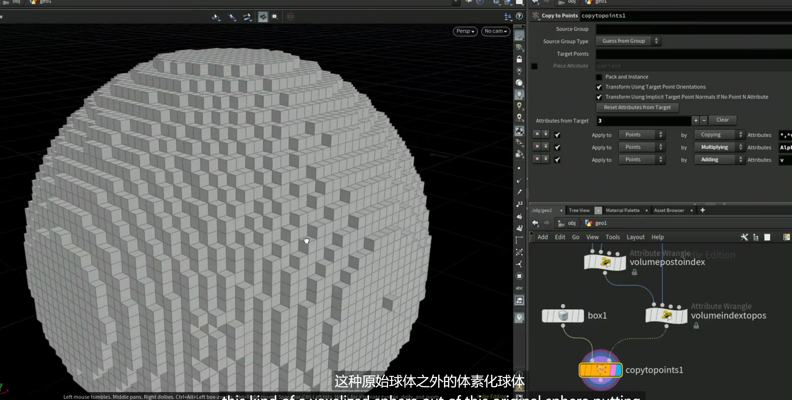 image-20250802235845975