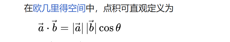 image-20250803172841207