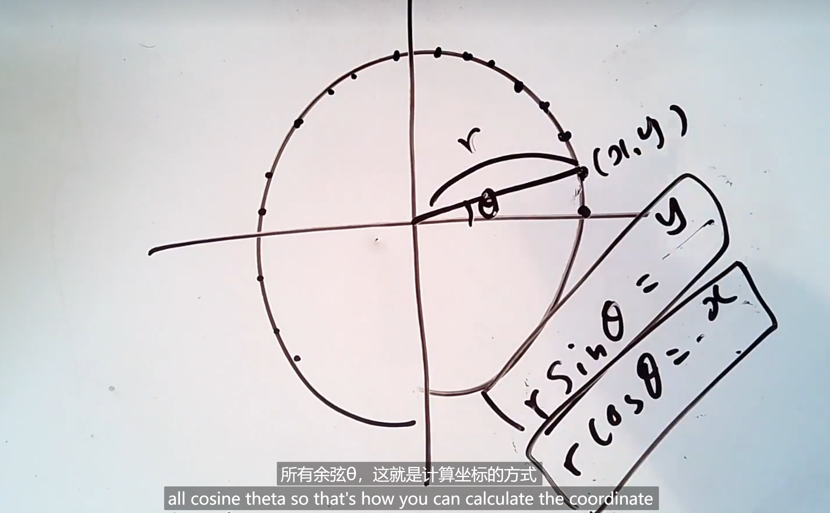 image-20250803213140716