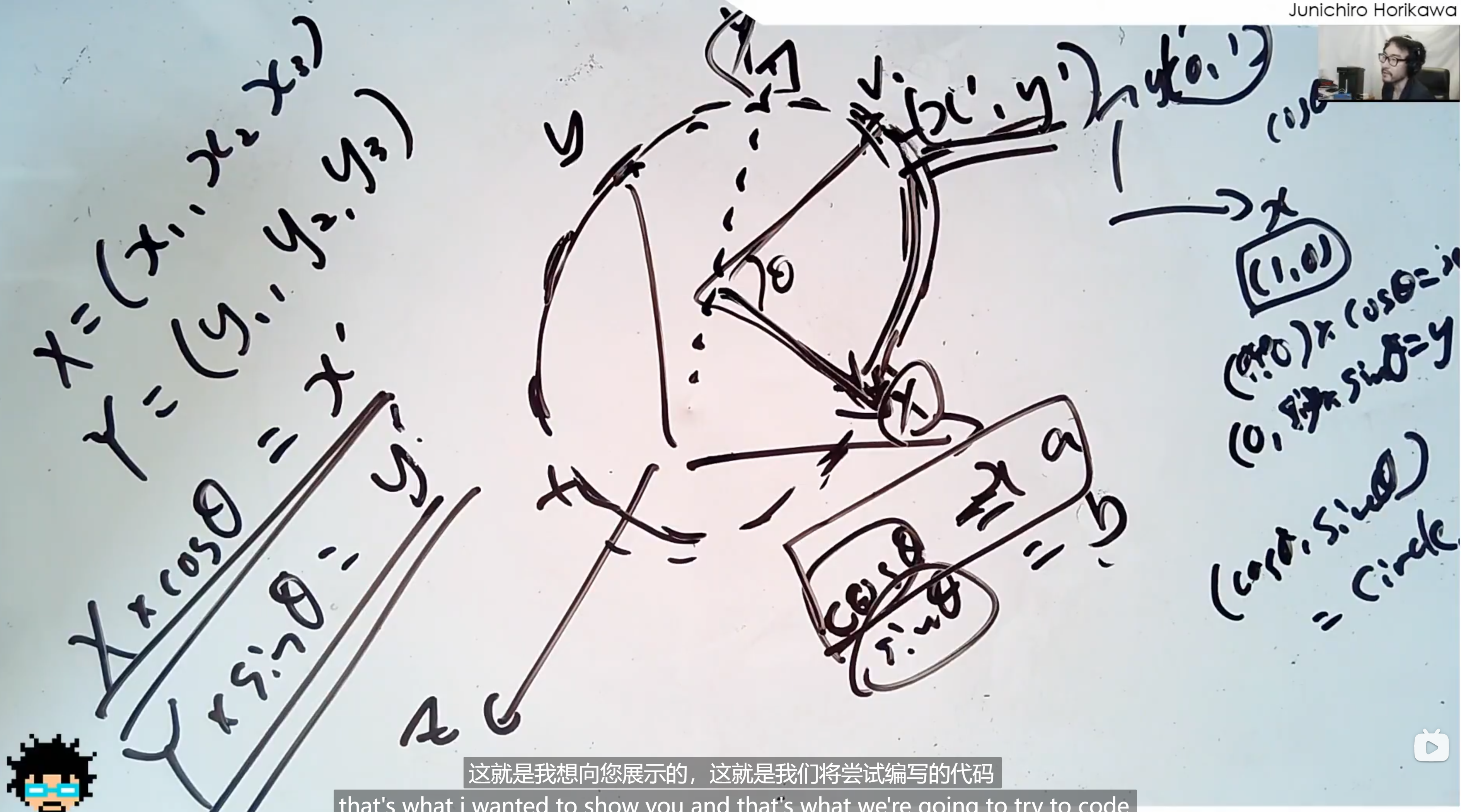 image-20250804003222046