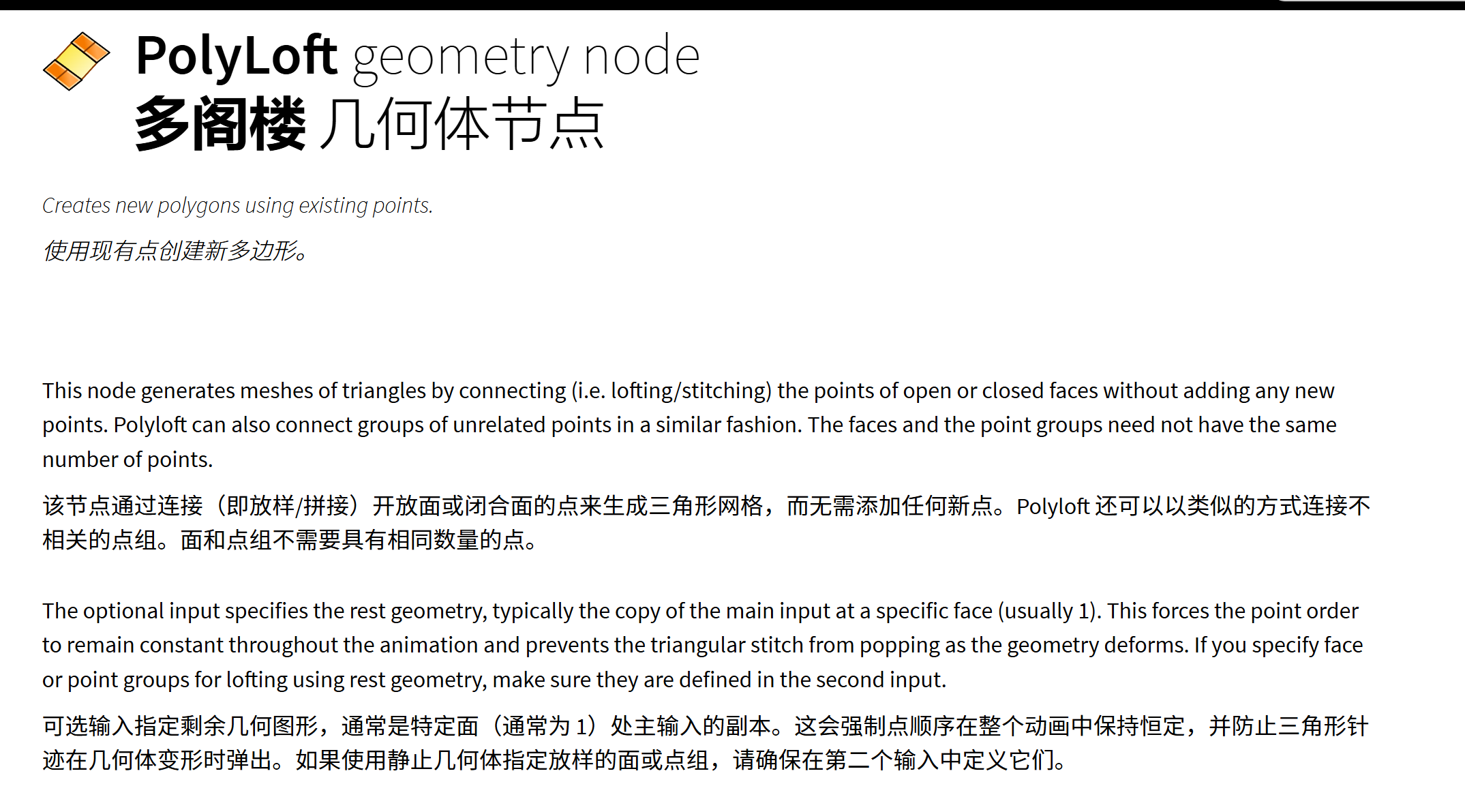 image-20250804233459771