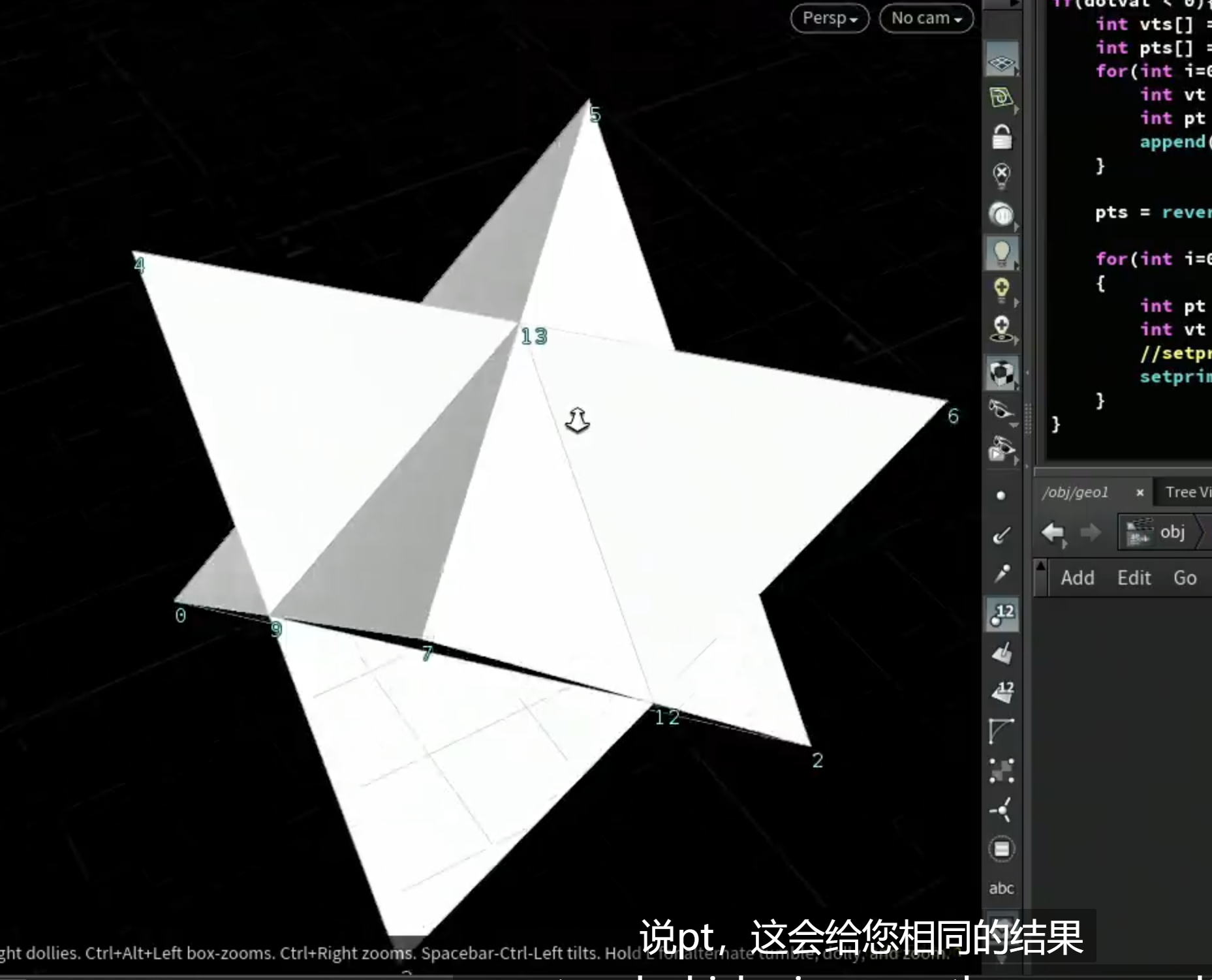 image-20250805145923090