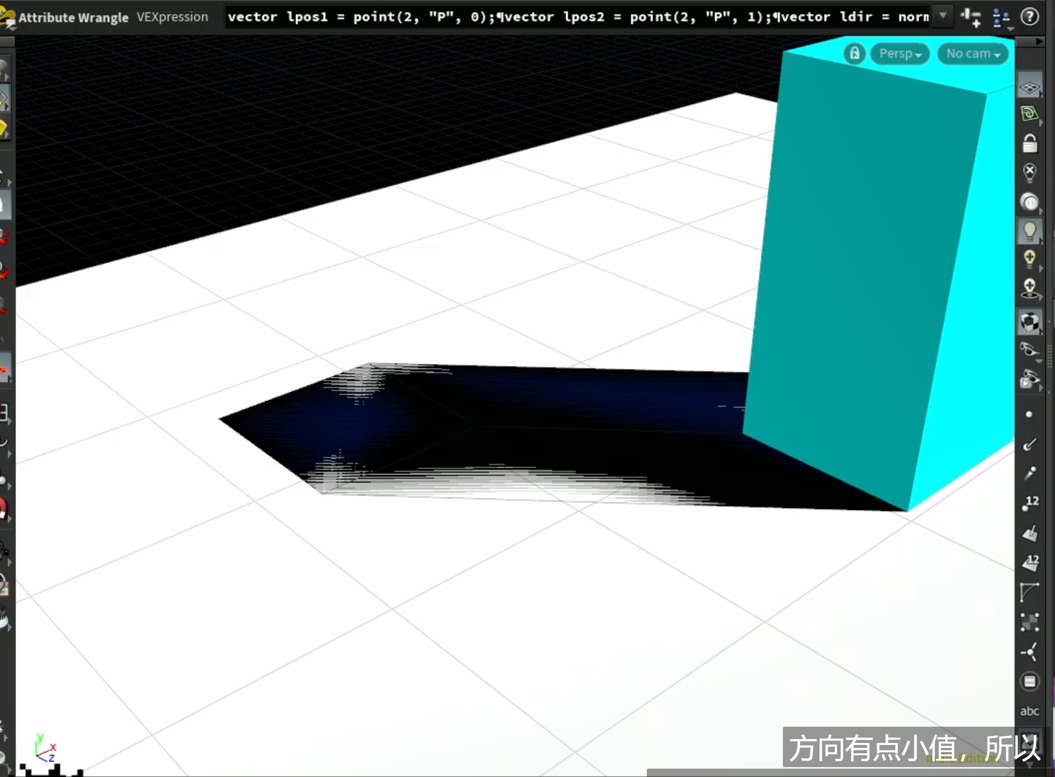 image-20250805191828347
