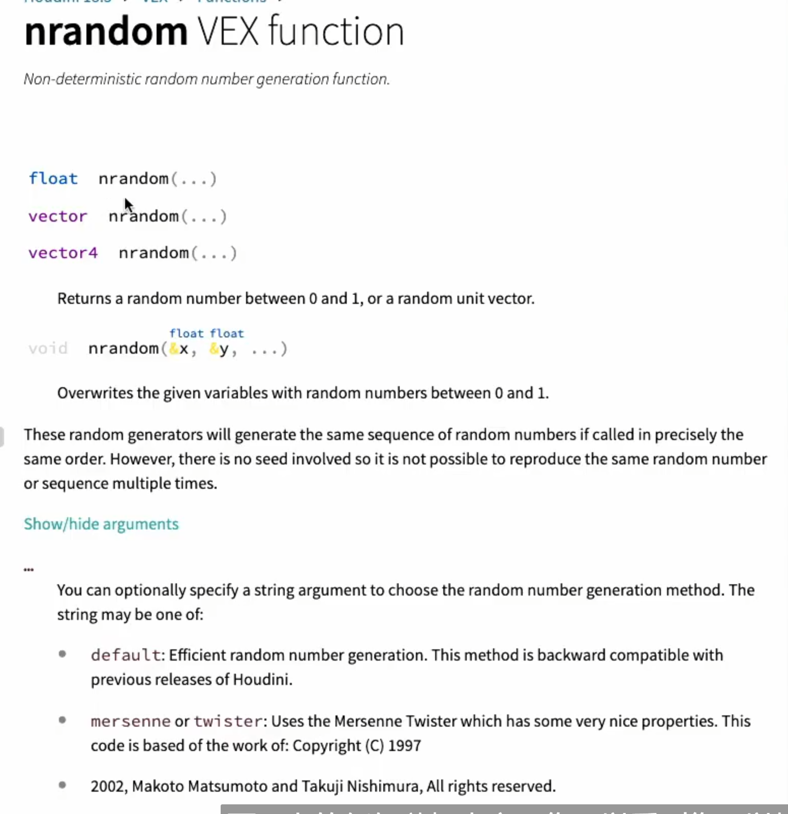 image-20250806113928762