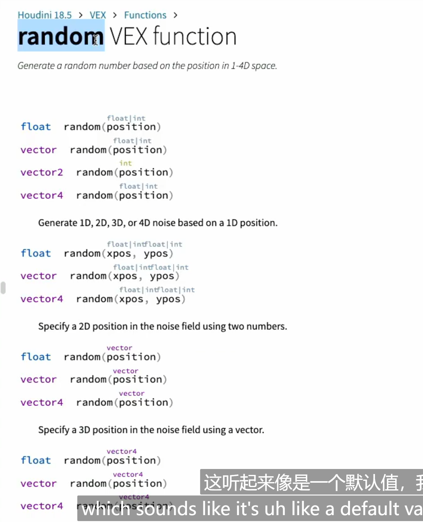 image-20250806115910588