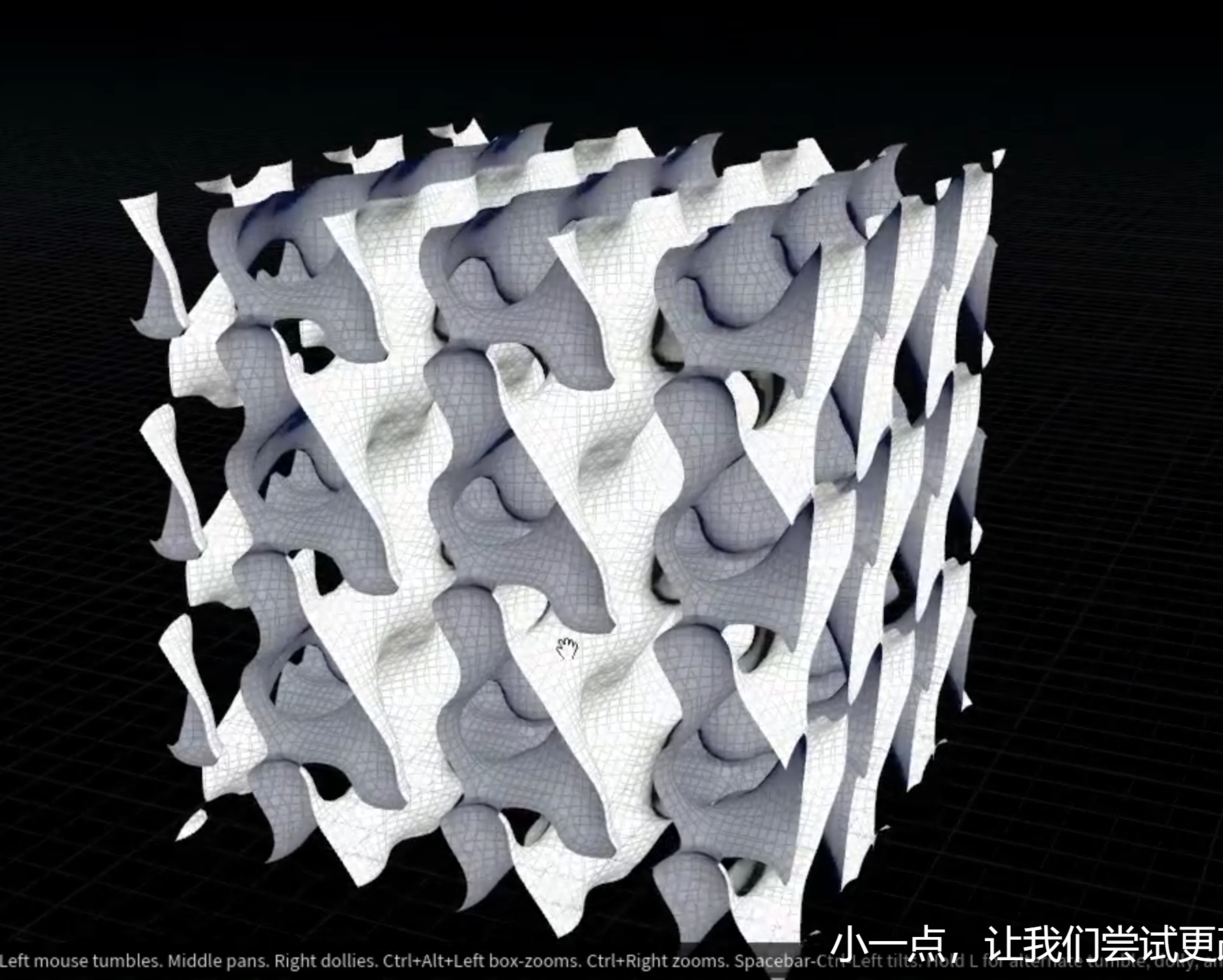 image-20250806192254553