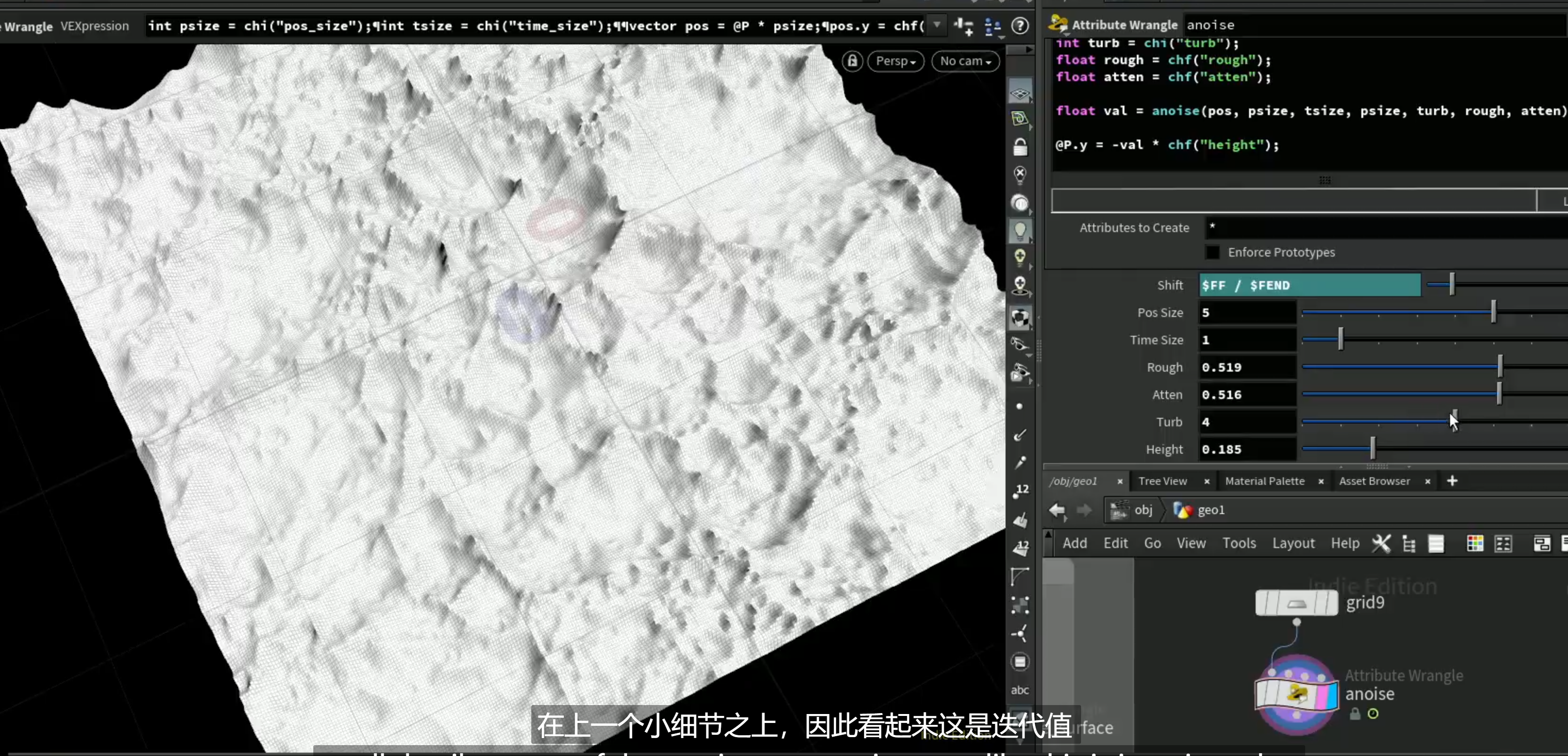 image-20250806231755396
