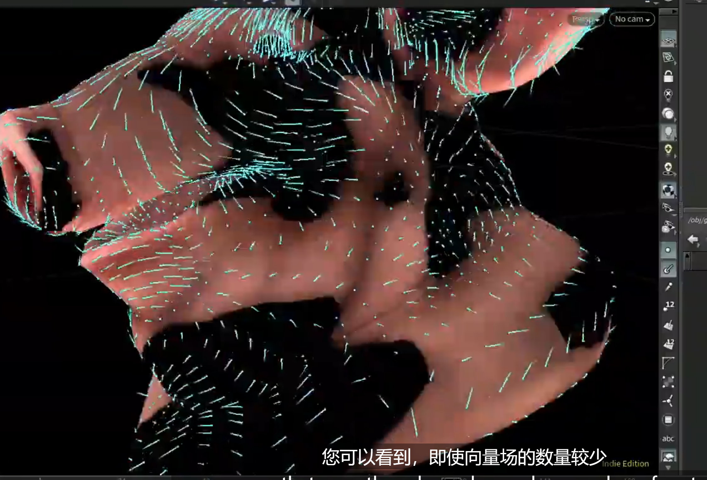 image-20250807125222395