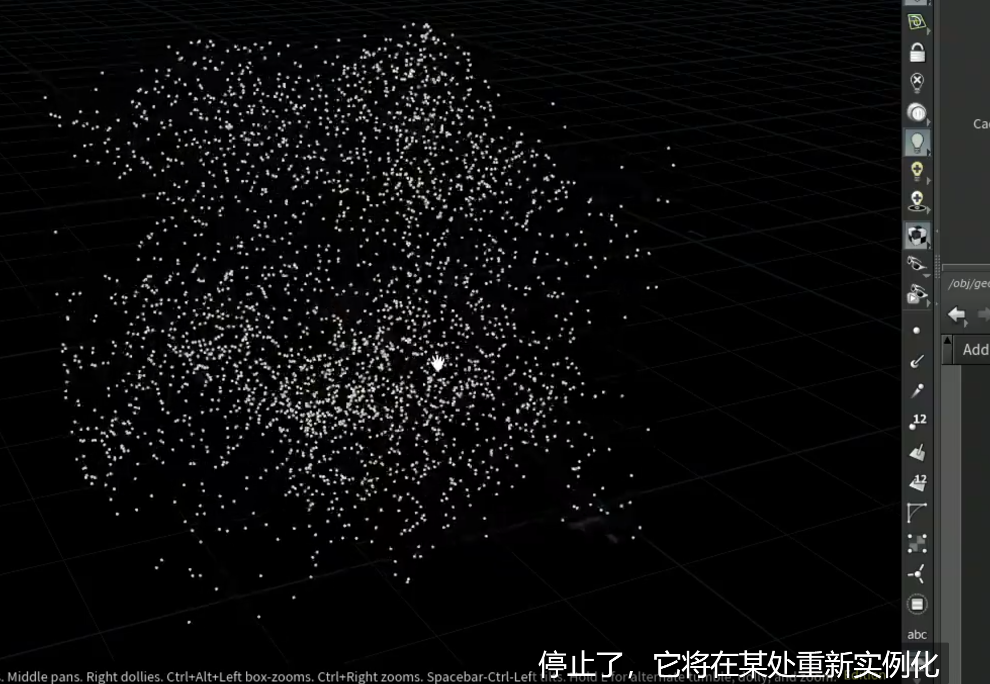image-20250807144847322