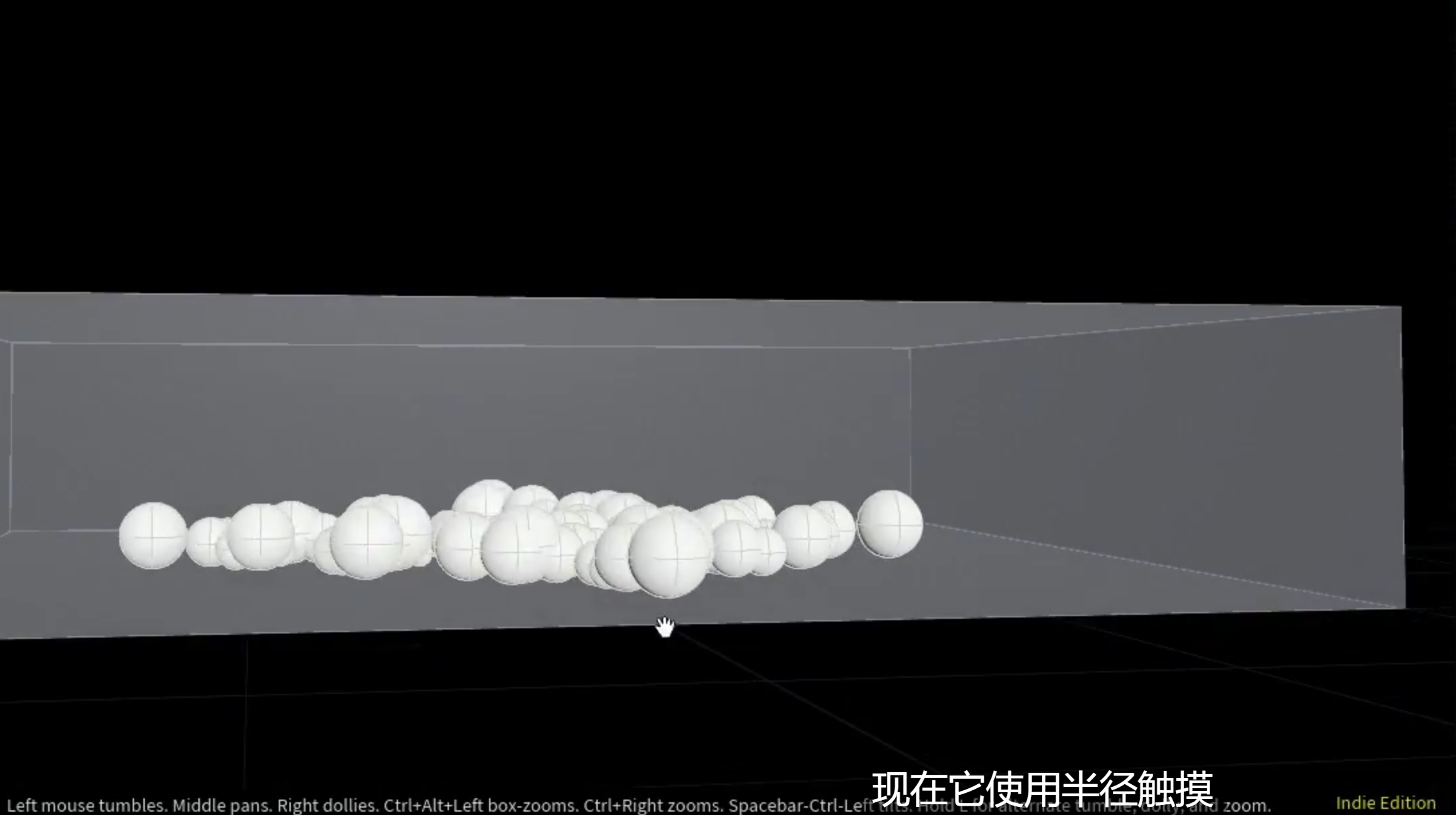 image-20250809184359315