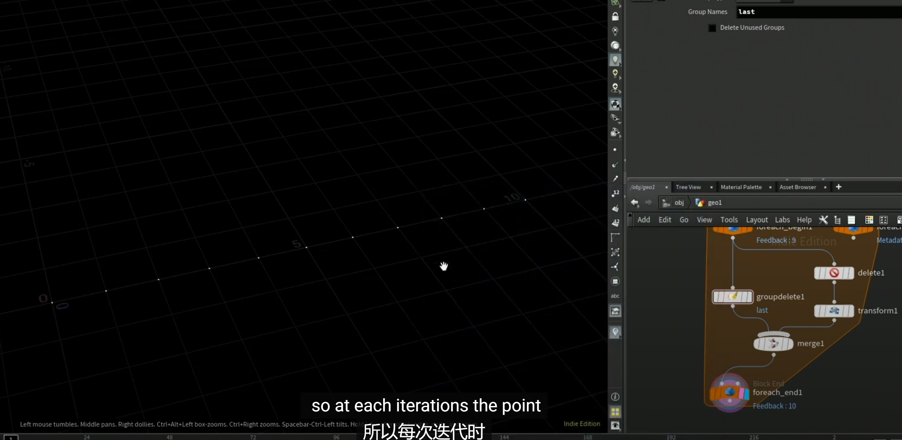 image-20250810162957609