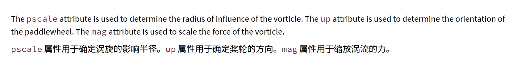 image-20250828221711648