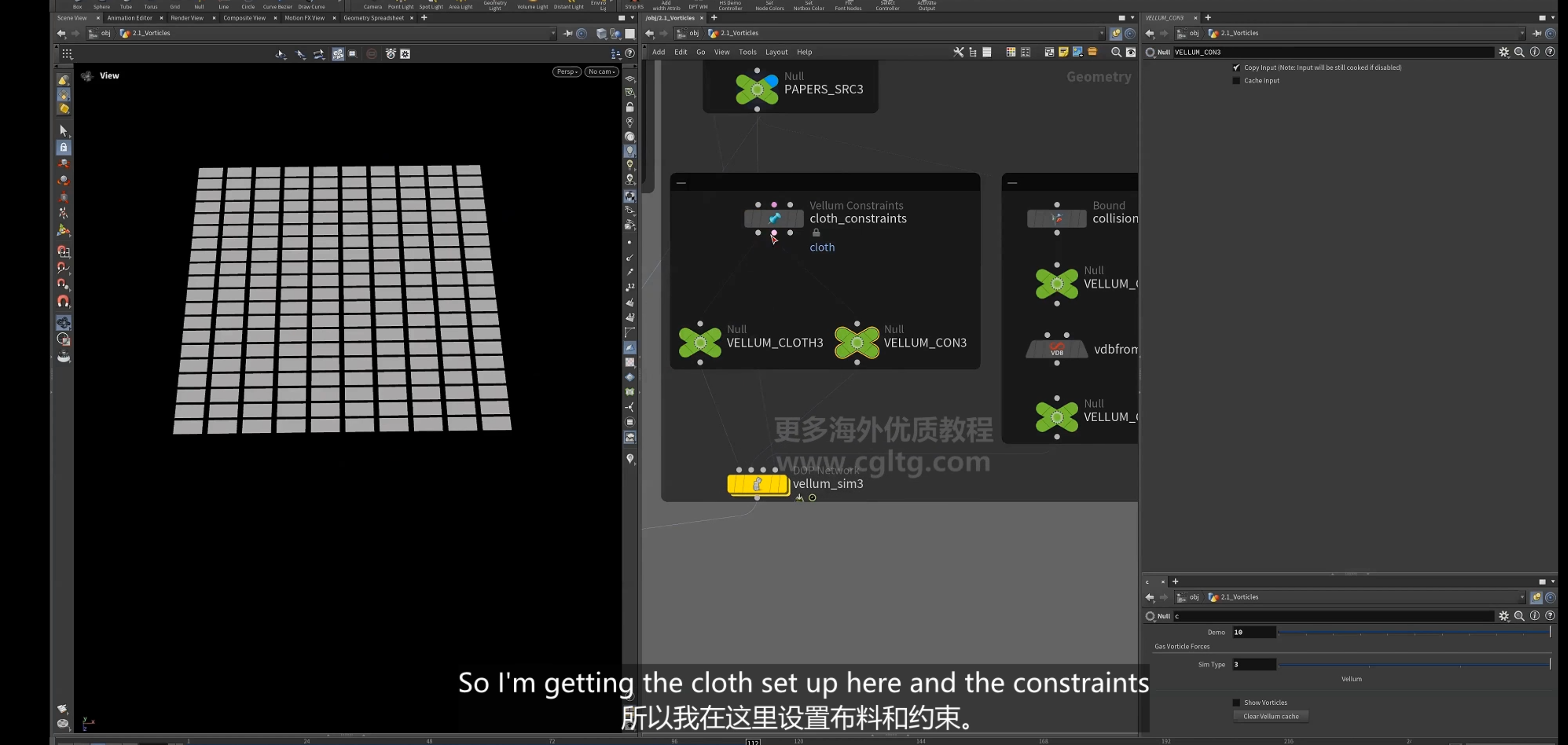 image-20250828225006826
