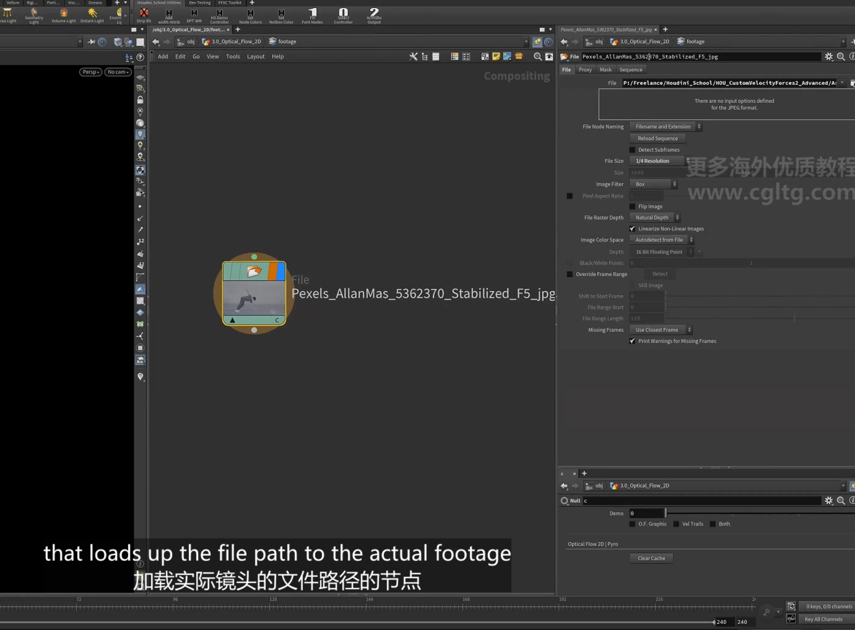 image-20250829103007765