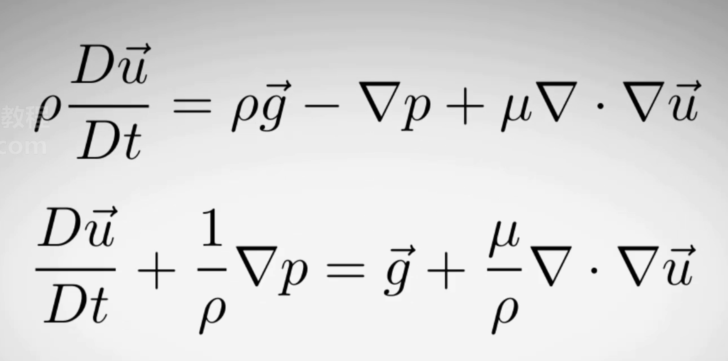 image-20250829235827908