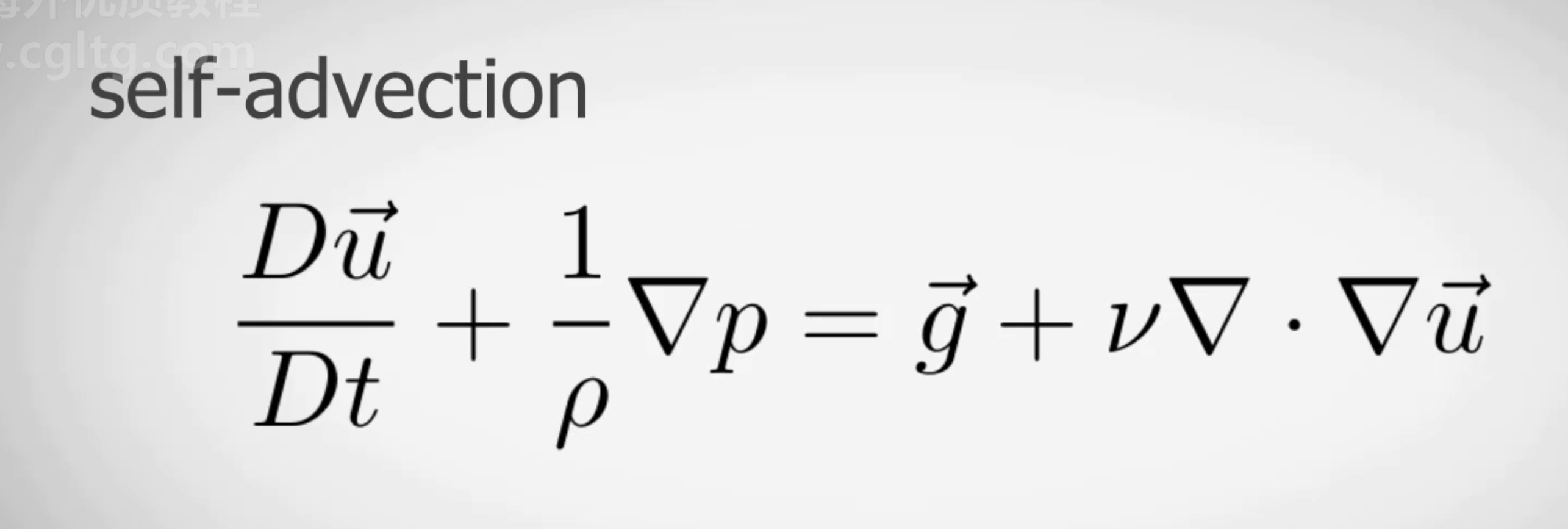 image-20250830005107769