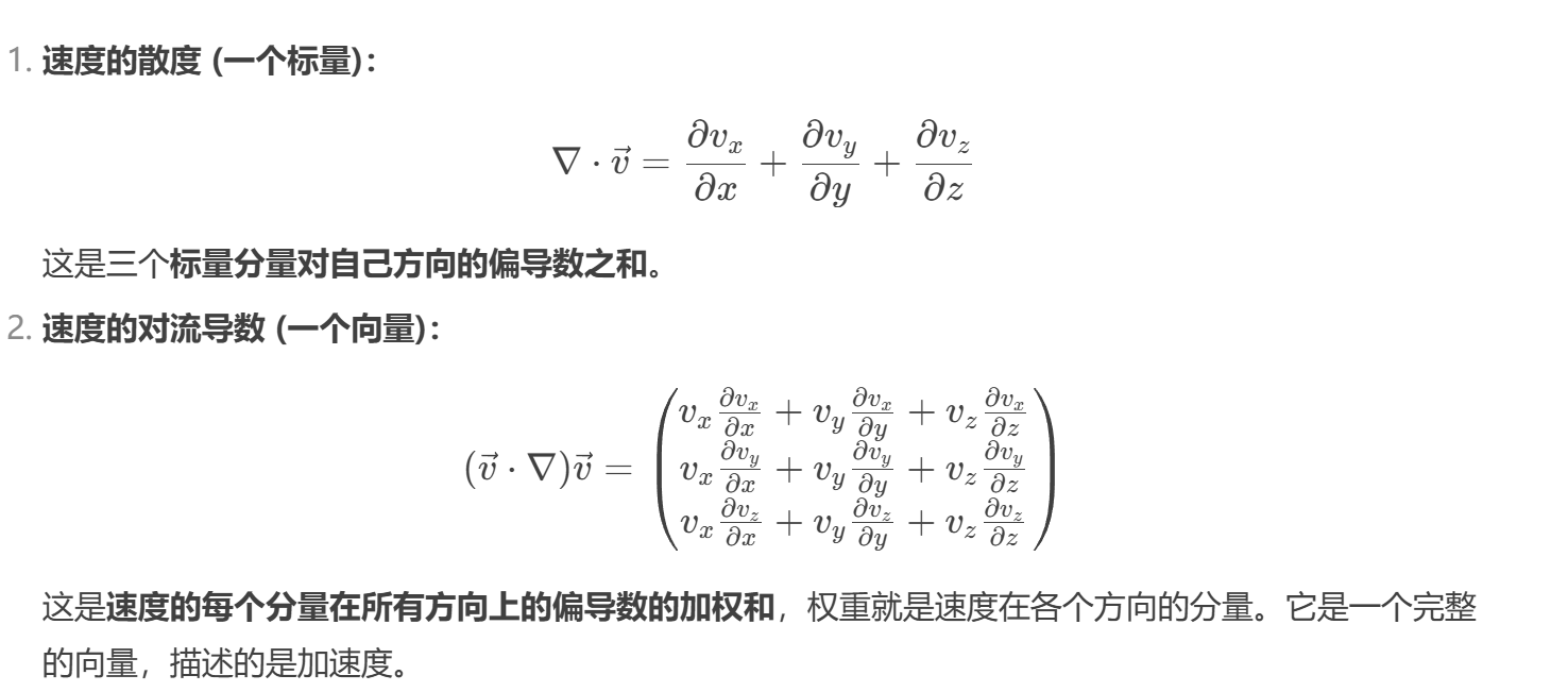 image-20250830022715017