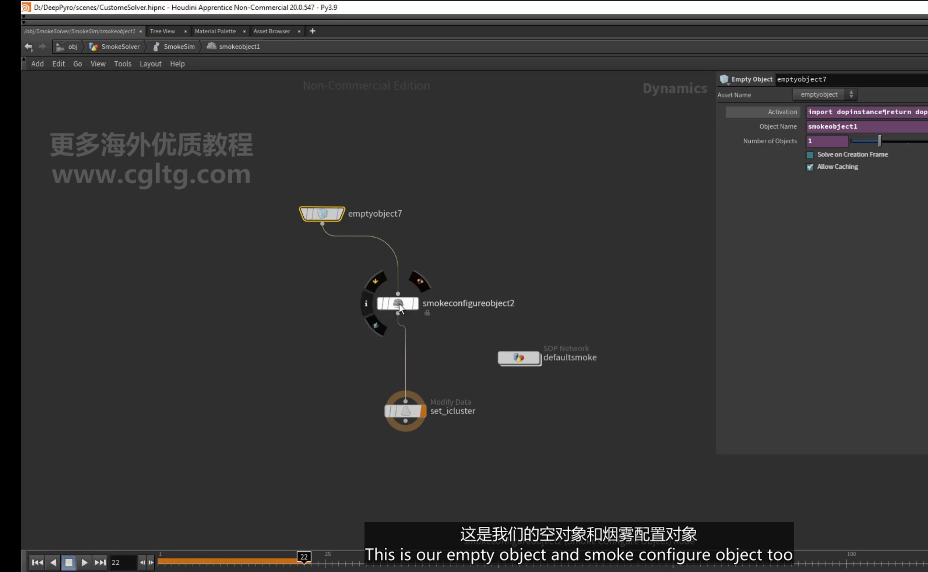 image-20250830223612916