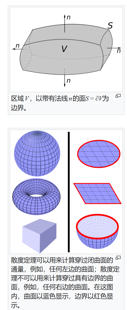 image-20250831235353692