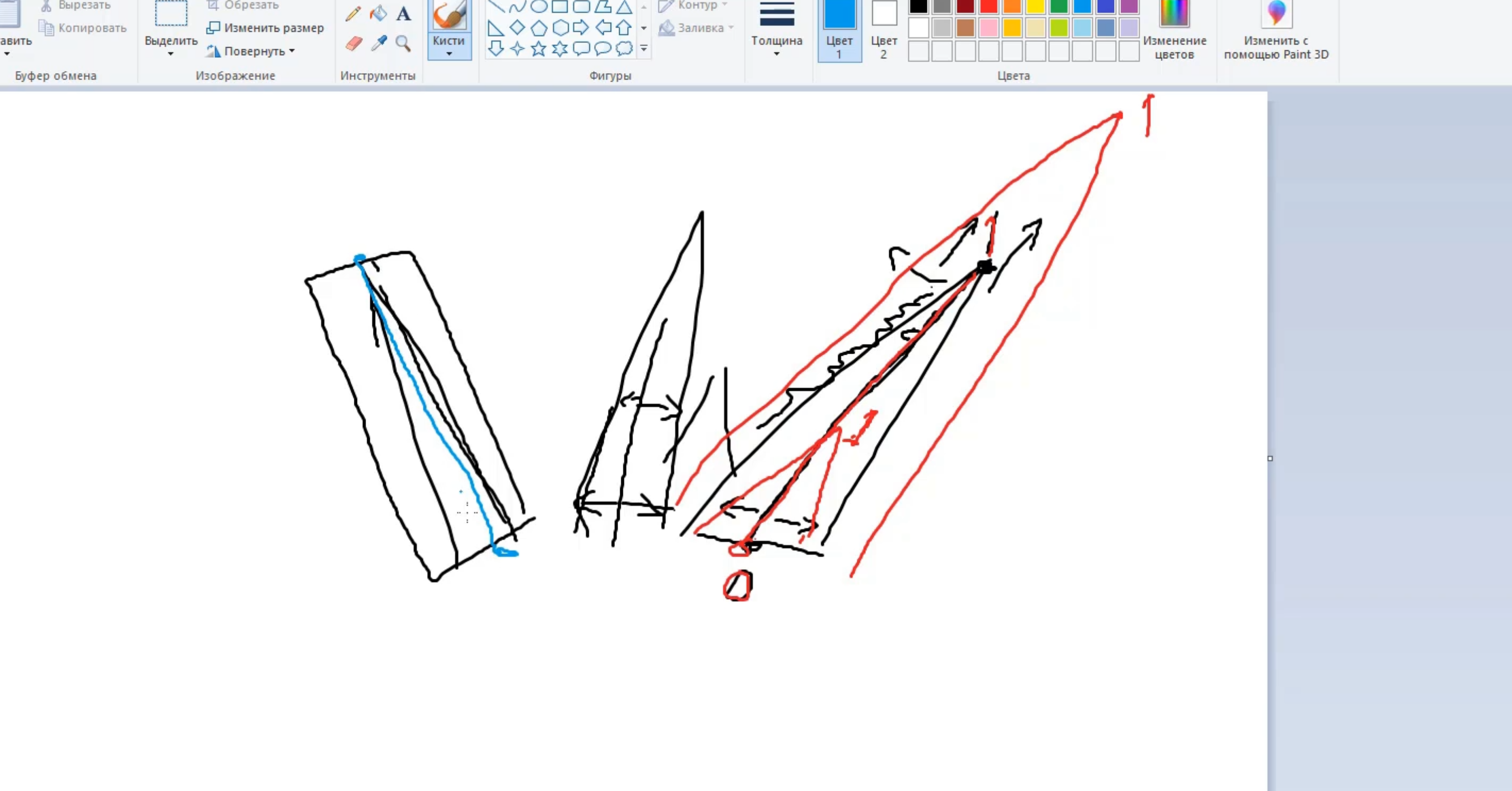 image-20250901144301044