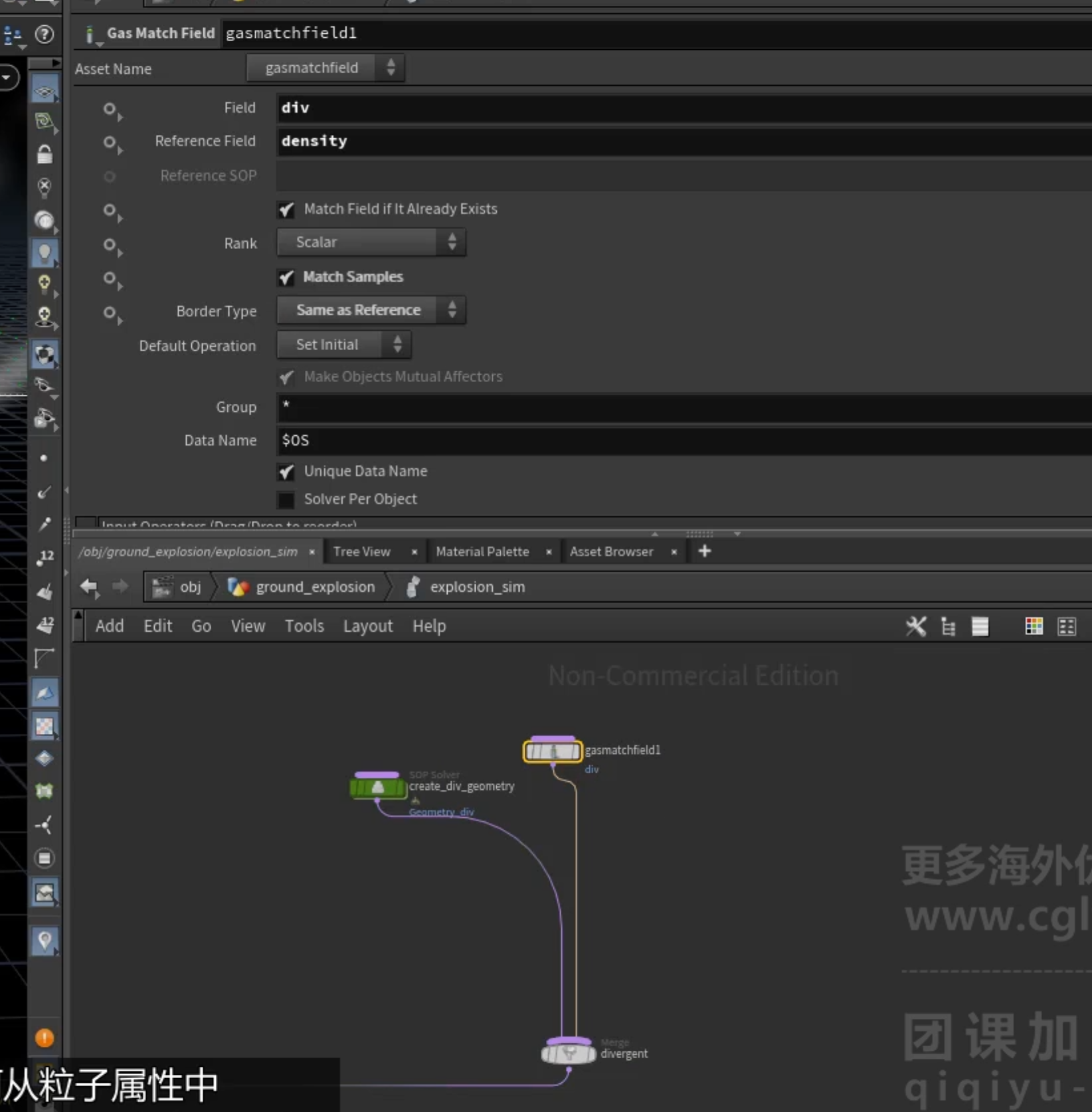 image-20250901195210648