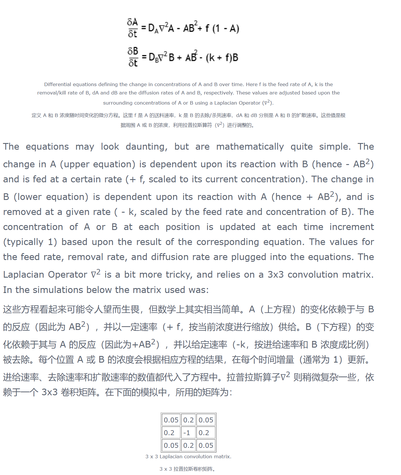 image-20251127163251747