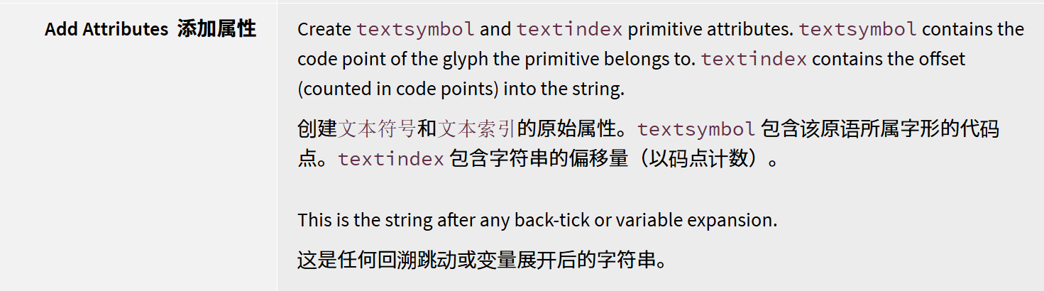 image-20251206142210849